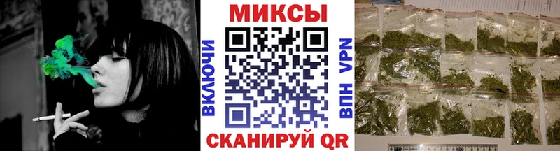 БУТИРАТ BDO 33%  Купить где  Кубинка 