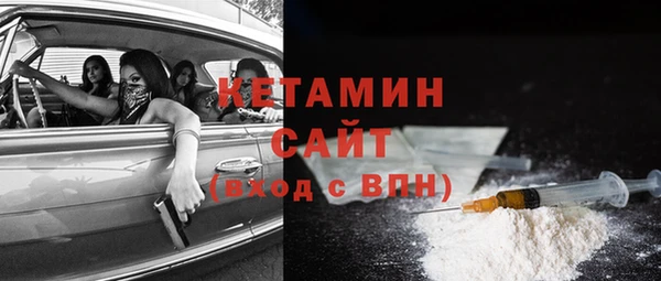 apvp Вязники