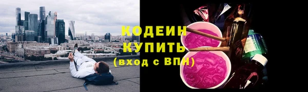 apvp Вязники