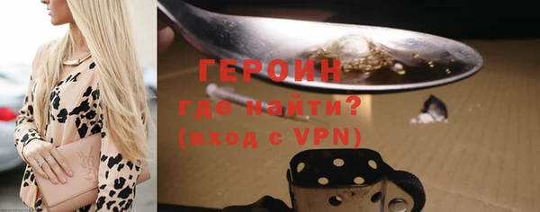 apvp Вязники