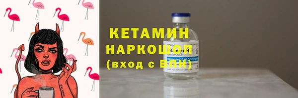 apvp Вязники