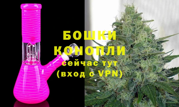 apvp Вязники