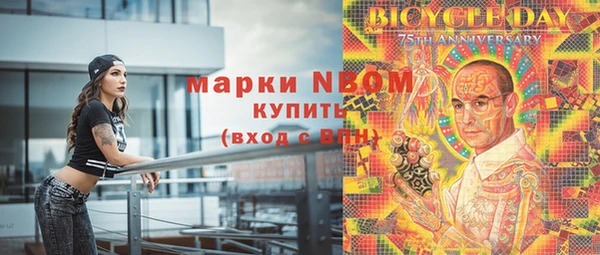 apvp Вязники