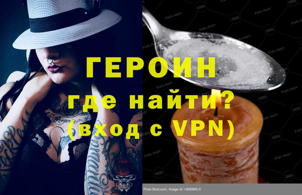 каннабис Вязьма