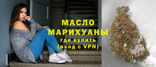 apvp Вязники