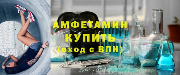 каннабис Вязьма
