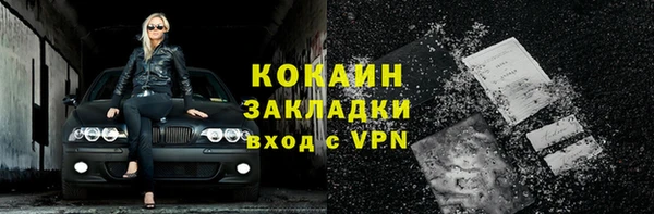 apvp Вязники