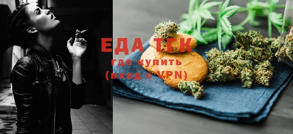 apvp Вязники