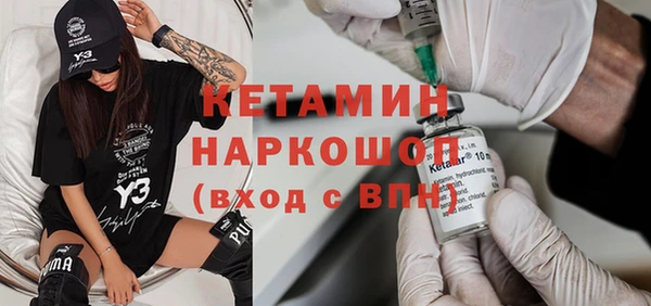 каннабис Вязьма