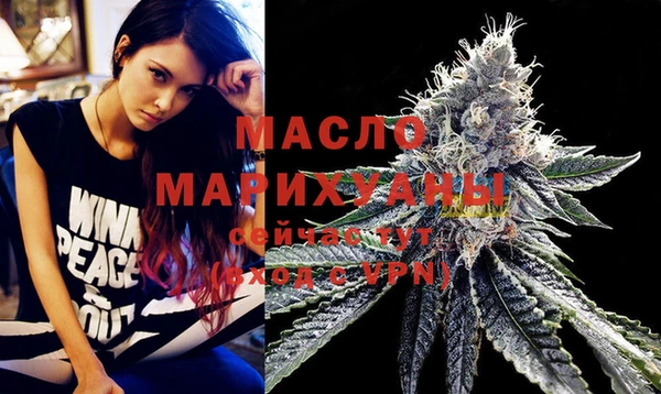 ECSTASY Володарск