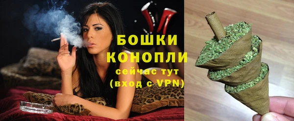 apvp Вязники