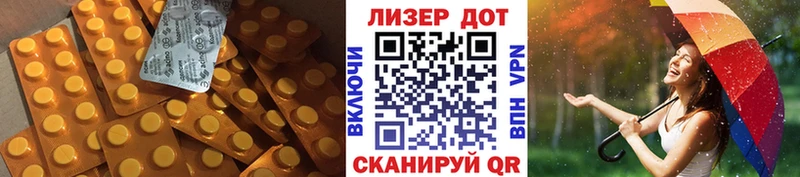 Купить  Кубинка  Лсд 25 экстази кислота 
