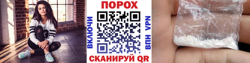 Первитин винт  Купить закладки  Кубинка 